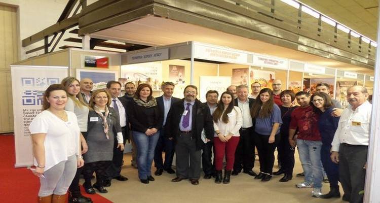 Η Περιφέρεια Βορείου Αιγαίου στη Διεθνή Έκθεση Τροφίμων και Ποτών «Detrop &amp; Oenos 2015»