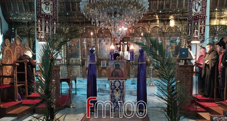 Λήμνος - Live: Η ακολουθία της Μ. Δευτέρας από τον Ι.Ν. Αγίας Τριάδας Μύρινας