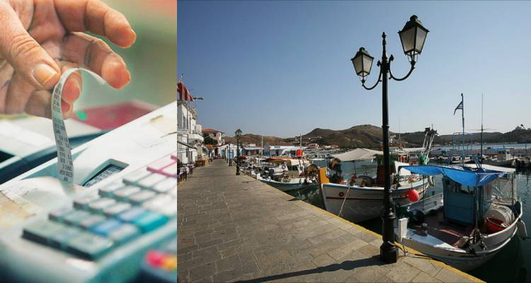 &Pi;&rho;ό&epsilon;&delta;&rho;&omicron;&sigmaf; &Epsilon;&pi;&iota;&mu;&epsilon;&lambda;&eta;&tau;&eta;&rho;ί&omicron;&upsilon; &Lambda;έ&sigma;&beta;&omicron;&upsilon; &ndash; &Lambda;ή&mu;&nu;&omicron;&upsilon;: &laquo;&Tau;&alpha;&phi;ό&pi;&lambda;&alpha;&kappa;&alpha;&raquo; &eta; &alpha;ύ&xi;&eta;&sigma;&eta; &tau;&omicron;&upsilon; &Phi;&Pi;&Alpha; &sigma;&tau;&alpha; &nu;&eta;&sigma;&iota;ά (mp3)