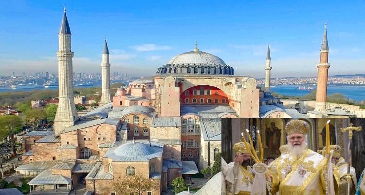 Η Ι.Μητρόπολη Λήμνου αντιδρά | Αγρυπνία τη μέρα που η Αγία Σοφία θα μετατραπεί σε τζαμί