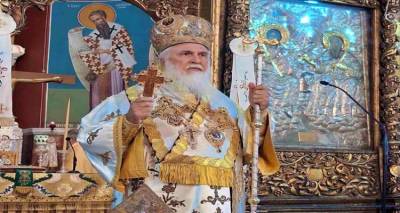 &Mu;&epsilon; &lambda;&alpha;&mu;&pi;&rho;ό&tau;&eta;&tau;&alpha; &tau;&iota;&mu;ή&theta;&eta;&kappa;&alpha;&nu; &tau;&alpha; &omicron;&nu;&omicron;&mu;&alpha;&sigma;&tau;ή&rho;&iota;&alpha; &tau;&omicron;&upsilon; &Mu;&eta;&tau;&rho;&omicron;&pi;&omicron;&lambda;ί&tau;&eta; &Lambda;ή&mu;&nu;&omicron;&upsilon; &kappa;&alpha;&iota; &Alpha;&gamma;ί&omicron;&upsilon; &Epsilon;&upsilon;&sigma;&tau;&rho;&alpha;&tau;ί&omicron;&upsilon; &Iota;&epsilon;&rho;&omicron;&theta;έ&omicron;&upsilon;