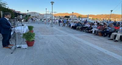 &Gamma;&iota;&alpha; &pi;&rho;ώ&tau;&eta; &phi;&omicron;&rho;ά &sigma;&tau;&eta;&nu; &Lambda;ή&mu;&nu;&omicron; &kappa;&epsilon;&iota;&mu;ή&lambda;&iota;&alpha; &alpha;&pi;ό &tau;&iota;&sigmaf; &sigma;&upsilon;&lambda;&lambda;&omicron;&gamma;έ&sigmaf; &tau;&omicron;&upsilon; &Epsilon;&theta;&nu;&iota;&kappa;&omicron;ύ &Iota;&sigma;&tau;&omicron;&rho;&iota;&kappa;&omicron;ύ &Mu;&omicron;&upsilon;&sigma;&epsilon;ί&omicron;&upsilon;