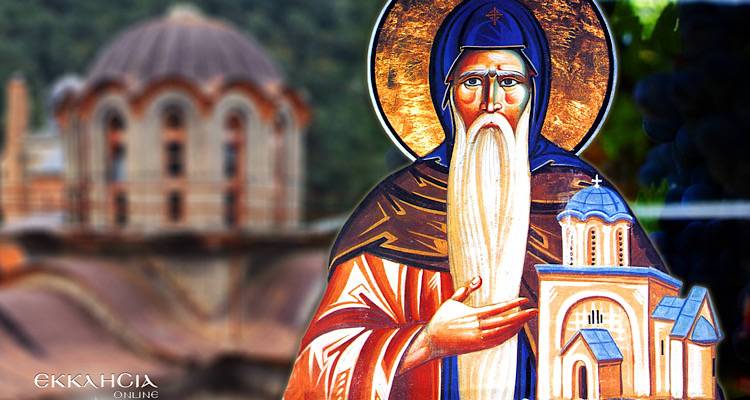 Ά&gamma;&iota;&omicron;&sigmaf; &Mu;ό&delta;&epsilon;&sigma;&tau;&omicron;&sigmaf; &omicron; &pi;&rho;&omicron;&sigma;&tau;ά&tau;&eta;&sigmaf; &tau;&omega;&nu; &zeta;ώ&omega;&nu;.