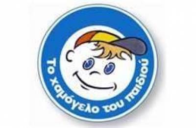 &Chi;&alpha;&mu;ό&gamma;&epsilon;&lambda;&omicron; &tau;&omicron;&upsilon; &Pi;&alpha;&iota;&delta;&iota;&omicron;ύ: &Delta;&iota;&kappa;&alpha;&sigma;&tau;&iota;&kappa;ή &alpha;&pi;ό&phi;&alpha;&sigma;&eta; &epsilon;&pi;&iota;&beta;ά&lambda;&lambda;&epsilon;&iota; &gamma;&iota;&alpha; &pi;&rho;ώ&tau;&eta; &phi;&omicron;&rho;ά &tau;&eta; &phi;&iota;&lambda;&omicron;&xi;&epsilon;&nu;ί&alpha; &alpha;&nu;&eta;&lambda;ί&kappa;&omicron;&upsilon;
