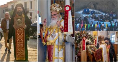 Η επίσημη ανακοίνωση της Ιεράς Μητρόπολης για τον εορτασμός της Παναγιάς Κακαβιώτισσας (photos)
