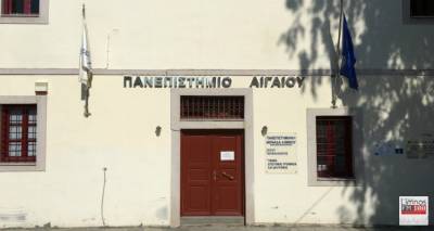 &Tau;&omicron; &pi;&alpha;&nu;&epsilon;&pi;&iota;&sigma;&tau;&eta;&mu;&iota;&alpha;&kappa;ό &tau;&mu;ή&mu;&alpha; &Lambda;ή&mu;&nu;&omicron;&upsilon; &kappa;&alpha;&lambda;&omega;&sigma;&omicron;&rho;ί&zeta;&epsilon;&iota; &tau;&omicron;&upsilon;&sigmaf; &pi;&rho;&omega;&tau;&omicron;&epsilon;&tau;&epsilon;ί&sigmaf; &phi;&omicron;&iota;&tau;&eta;&tau;έ&sigmaf;