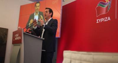 &Alpha;&upsilon;&tau;ό &epsilon;ί&nu;&alpha;&iota; &tau;&omicron; &sigma;&chi;έ&delta;&iota;&omicron; &kappa;&upsilon;&beta;&epsilon;&rho;&nu;&eta;&tau;&iota;&kappa;&omicron;ύ &pi;&rho;&omicron;&gamma;&rho;ά&mu;&mu;&alpha;&tau;&omicron;&sigmaf; &tau;&omicron;&upsilon; &Sigma;&Upsilon;&Rho;&Iota;&Zeta;&Alpha;