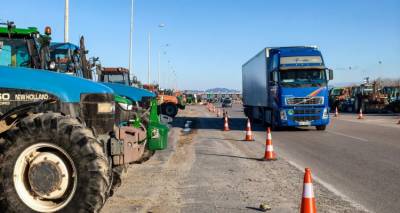 &Alpha;&gamma;&rho;ό&tau;&epsilon;&sigmaf;: &Alpha;&nu;&omicron;&iota;&chi;&tau;ά &tau;&alpha; &mu;&pi;&lambda;ό&kappa;&alpha; &sigma;&epsilon; &Mu;ά&lambda;&gamma;&alpha;&rho;&alpha;, &Epsilon;&upsilon;&zeta;ώ&nu;&omicron;&upsilon;&sigmaf;, &Pi;&rho;&omicron;&mu;&alpha;&chi;ώ&nu;&alpha;, &Nu;ί&kappa;&eta; | &Tau;&eta;&nu; &Kappa;&upsilon;&rho;&iota;&alpha;&kappa;ή &eta; &pi;&alpha;&nu;&epsilon;&lambda;&lambda;&alpha;&delta;&iota;&kappa;ή &sigma;ύ&sigma;&kappa;&epsilon;&psi;&eta;
