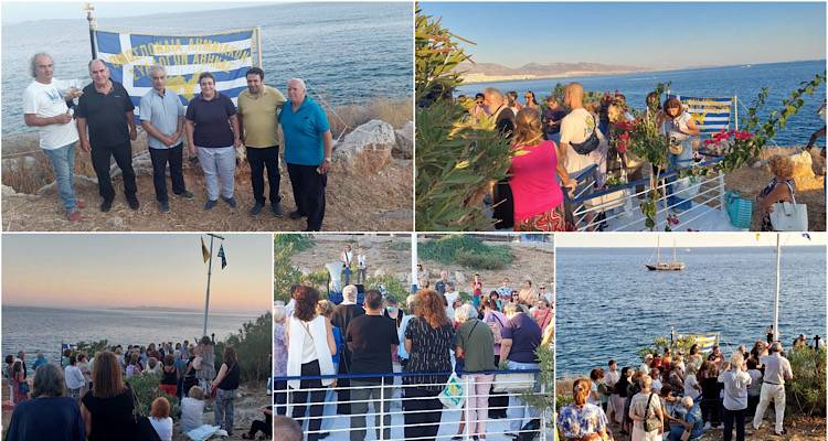 Η Λήμνος τίμησε τον πολιούχο της και στην Αθήνα (Photos)