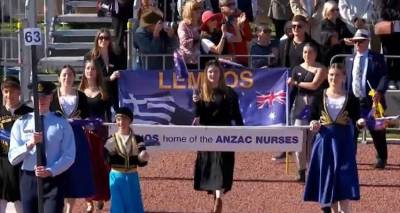 Εορτασμοί στην Καμπέρα για την Anzac Day: «Lemnos home of the ANZAC nurses» (photos)