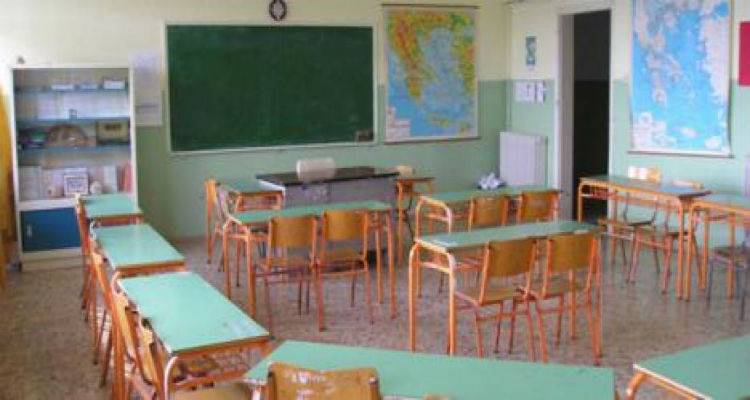 Ανακοινώθηκε ο πίνακας πρόσληψης αναπληρωτών εκπαιδευτικών στα σχολεία του Βορείου Αιγαίου