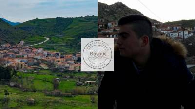 Συγκροτήθηκε σε σώμα το νέο Δ.Σ του Εκπολιτιστικού Συλλόγου Θάνους | Πρόεδρος ο Πέτρος Φυλλαδίτης