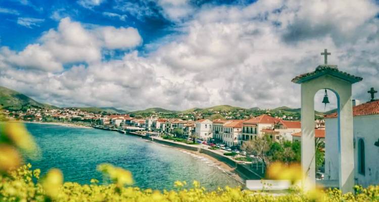 Έ&xi;&iota; &pi;&omicron;&lambda;&iota;&tau;&iota;&sigma;&tau;&iota;&kappa;έ&sigmaf; &delta;&rho;ά&sigma;&epsilon;&iota;&sigmaf; &sigma;&tau;&eta; &Lambda;ή&mu;&nu;&omicron; &sigma;&tau;&omicron; &pi;&rho;ό&gamma;&rho;&alpha;&mu;&mu;&alpha; &chi;&rho;&eta;&mu;&alpha;&tau;&omicron;&delta;ό&tau;&eta;&sigma;&eta;&sigmaf; &tau;&eta;&sigmaf; &Pi;&epsilon;&rho;&iota;&phi;έ&rho;&epsilon;&iota;&alpha;&sigmaf; &Beta;. &Alpha;&iota;&gamma;&alpha;ί&omicron;&upsilon;