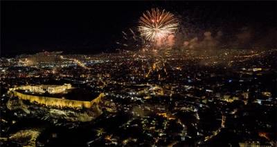 &Kappa;&omicron;&rho;&omega;&nu;&omicron;ϊό&sigmaf;: &Omicron; &pi;&lambda;&alpha;&nu;ή&tau;&eta;&sigmaf; &gamma;&iota;ό&rho;&tau;&alpha;&sigma;&epsilon; ή&sigma;&upsilon;&chi;&alpha; &tau;&eta;&nu; έ&lambda;&epsilon;&upsilon;&sigma;&eta; &tau;&omicron;&upsilon; &nu;έ&omicron;&upsilon; έ&tau;&omicron;&upsilon;&sigmaf;