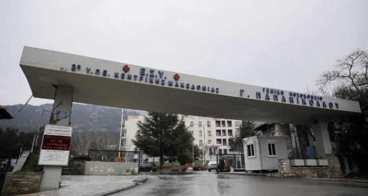 &Kappa;&omicron;&rho;&omega;&nu;&omicron;ϊό&sigmaf;: &Sigma;&tau;&omicron;&upsilon;&sigmaf; 51 &omicron;&iota; &nu;&epsilon;&kappa;&rho;&omicron;ί &sigma;&tau;&eta;&nu; &Epsilon;&lambda;&lambda;ά&delta;&alpha; | &Alpha;&pi;&epsilon;&beta;ί&omega;&sigma;&epsilon; ά&nu;&delta;&rho;&alpha;&sigmaf; &sigma;&tau;&eta;&nu; &Kappa;&alpha;&sigma;&tau;&omicron;&rho;&iota;ά