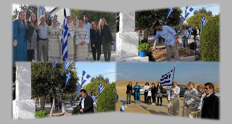 &Lambda;ή&mu;&nu;&omicron;&sigmaf;: &Lambda;&alpha;&mu;&pi;&rho;ό&sigmaf; &epsilon;&omicron;&rho;&tau;&alpha;&sigma;&mu;ό&sigmaf; &kappa;&alpha;&iota; &sigma;&tau;&alpha; &Tau;&sigma;&iota;&mu;ά&nu;&delta;&rho;&iota;&alpha;, &gamma;&iota;&alpha; &tau;&eta;&nu; &alpha;&pi;&epsilon;&lambda;&epsilon;&upsilon;&theta;έ&rho;&omega;&sigma;&eta; &tau;&eta;&sigmaf; &Lambda;ή&mu;&nu;&omicron;&upsilon;