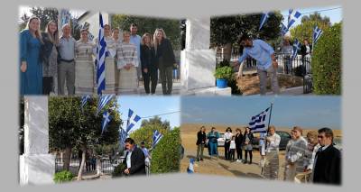 &Lambda;ή&mu;&nu;&omicron;&sigmaf;: &Lambda;&alpha;&mu;&pi;&rho;ό&sigmaf; &epsilon;&omicron;&rho;&tau;&alpha;&sigma;&mu;ό&sigmaf; &kappa;&alpha;&iota; &sigma;&tau;&alpha; &Tau;&sigma;&iota;&mu;ά&nu;&delta;&rho;&iota;&alpha;, &gamma;&iota;&alpha; &tau;&eta;&nu; &alpha;&pi;&epsilon;&lambda;&epsilon;&upsilon;&theta;έ&rho;&omega;&sigma;&eta; &tau;&eta;&sigmaf; &Lambda;ή&mu;&nu;&omicron;&upsilon;