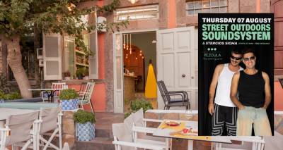Απόψε η Pezoula πάλλεται στους ρυθμούς των Street Outdoors | Η καρδιά της ηλεκτρονικής μουσικής χτυπά στο Μούδρο!