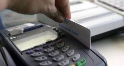 &Tau;&iota; &alpha;&lambda;&lambda;ά&zeta;&epsilon;&iota; &sigma;&tau;&iota;&sigmaf; &eta;&lambda;&epsilon;&kappa;&tau;&rho;&omicron;&nu;&iota;&kappa;έ&sigmaf; &pi;&lambda;&eta;&rho;&omega;&mu;έ&sigmaf; &alpha;&pi;ό 10 &Delta;&epsilon;&kappa;&epsilon;&mu;&beta;&rho;ί&omicron;&upsilon;
