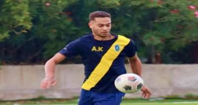 Σοβαρός τραυματισμός για το Λημνιό Κώστα Λίμα | Εκτός δράσης ο μέσος του Απόλλωνα Καλυθιών