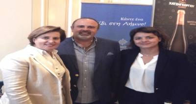 &laquo;&Tau;&alpha; &kappa;&rho;&alpha;&sigma;&iota;ά &tau;&omicron;&upsilon; &Alpha;&iota;&gamma;&alpha;ί&omicron;&upsilon; &sigma;&tau;&eta;&nu; &Alpha;&theta;ή&nu;&alpha;&raquo; (photos)