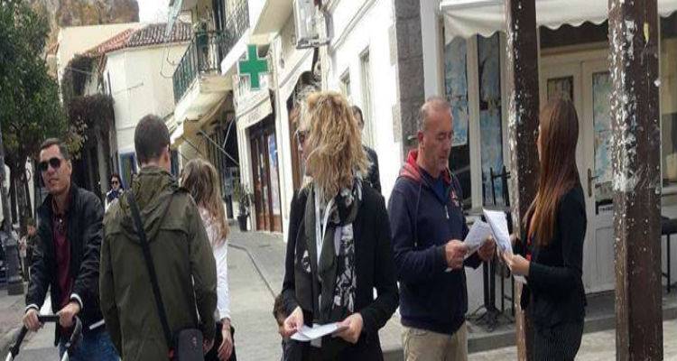 &Lambda;ή&mu;&nu;&omicron;&sigmaf;: &Pi;&rho;&alpha;&gamma;&mu;&alpha;&tau;&omicron;&pi;&omicron;&iota;ή&theta;&eta;&kappa;&epsilon; &eta; &delta;&rho;ά&sigma;&eta; &epsilon;&nu;&eta;&mu;έ&rho;&omega;&sigma;&eta;&sigmaf; &gamma;&iota;&alpha; &tau;&eta;&nu; &upsilon;&gamma;&iota;&epsilon;&iota;&nu;ή &delta;&iota;&alpha;&tau;&rho;&omicron;&phi;ή