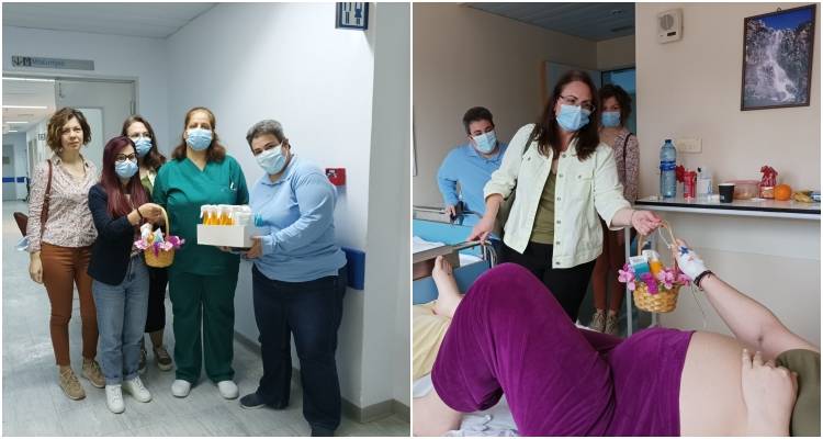 Επίσκεψη των Κοινωνικών Δομών του Δήμου Λήμνου στο Νοσοκομείο Λήμνου με αφορμή την Γιορτή της Μητέρας