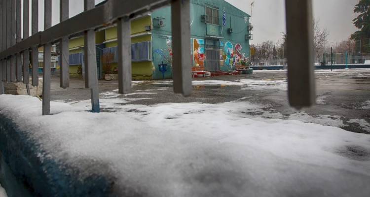 Κακοκαιρία Bora: Ποια σχολεία θα παραμείνουν κλειστά σήμερα λόγω των έντονων φαινομένων [λίστα]