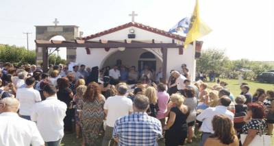 H &epsilon;&omicron;&rho;&tau;ή &tau;&eta;&sigmaf; &Pi;&alpha;&nu;&alpha;&gamma;&iota;ά&sigmaf; &tau;&eta;&sigmaf; &Tau;&rho;ύ&gamma;&eta;&sigmaf; (&phi;&omega;&tau;&omicron;&rho;&epsilon;&pi;&omicron;&rho;&tau;ά&zeta;)