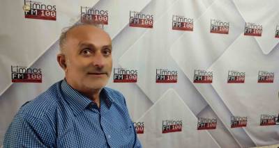 Άγγελος Βλάττας Λαμπρινός: «Δεν αποδέχομαι τη θέση του Εντεταλμένου Συμβούλου» (audio)