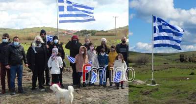 Λήμνος: Γαλανόλευκη 28 τετραγωνικών κυματίζει περήφανα στα Λύχνα (photos)