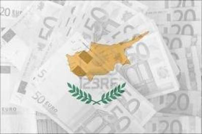 Απρόβλεπτες εξελίξεις! Το ειδησεογραφικό κανάλι ABC Αυστραλίας μετέδωσε ότι η Κύπρος συζητάει για έξοδο απ το ευρώ και Plan B