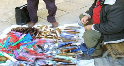 &Delta;ύ&omicron; &sigma;&upsilon;&lambda;&lambda;ή&psi;&epsilon;&iota;&sigmaf; &gamma;&iota;&alpha; &pi;&alpha;&rho;ά&nu;&omicron;&mu;&omicron; &pi;&lambda;&alpha;&nu;ό&delta;&iota;&omicron; &epsilon;&mu;&pi;ό&rho;&iota;&omicron; &sigma;&tau;&eta; &Lambda;ή&mu;&nu;&omicron;