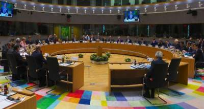 &Epsilon;&xi;&alpha;&iota;&rho;&epsilon;ί&tau;&alpha;&iota; &eta; &Epsilon;&upsilon;&rho;ώ&pi;&eta; &alpha;&pi;ό &tau;&omicron;&upsilon;&sigmaf; &delta;&alpha;&sigma;&mu;&omicron;ύ&sigmaf; &Tau;&rho;&alpha;&mu;&pi; | &Tau;&iota; &phi;&omicron;&beta;ή&theta;&eta;&kappa;&alpha;&nu; &omicron;&iota; &Eta;&Pi;&Alpha;