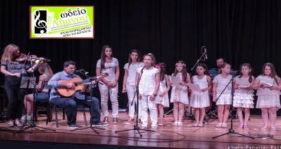 &Nu;έ&alpha; &epsilon;&kappa;&pi;&alpha;&iota;&delta;&epsilon;&upsilon;&tau;&iota;&kappa;ή &chi;&rho;&omicron;&nu;&iota;ά &gamma;&iota;&alpha; &tau;&omicron; &Omega;&delta;&epsilon;ί&omicron; &Lambda;ή&mu;&nu;&omicron;&upsilon; &mu;&epsilon; &delta;ώ&rho;&omicron; &mu;&omicron;&upsilon;&sigma;&iota;&kappa;ό ό&rho;&gamma;&alpha;&nu;&omicron;!