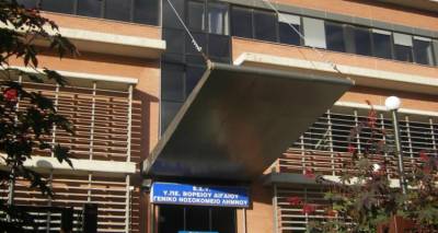 &Eta; &pi;&rho;&omicron;&kappa;ή&rho;&upsilon;&xi;&eta; &gamma;&iota;&alpha; &tau;&omicron;&upsilon;&sigmaf; 1.666 &mu;ό&nu;&iota;&mu;&omicron;&upsilon;&sigmaf; &sigma;&tau;&alpha; &nu;&omicron;&sigma;&omicron;&kappa;&omicron;&mu;&epsilon;ί&alpha;: &Omicron;&iota; &theta;έ&sigma;&epsilon;&iota;&sigmaf; &gamma;&iota;&alpha; &tau;&omicron; &nu;&omicron;&sigma;&omicron;&kappa;&omicron;&mu;&epsilon;ί&omicron; &Lambda;ή&mu;&nu;&omicron;&upsilon;