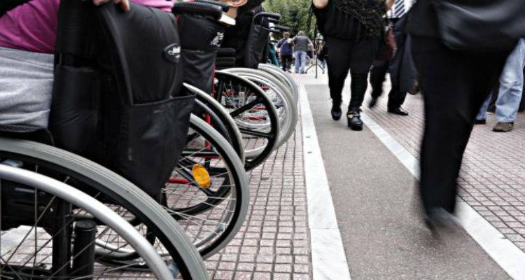 Συγκέντρωση στο Λιμάνι της Μύρινας οργανώνουν τα ΑμεΑ της Λήμνου