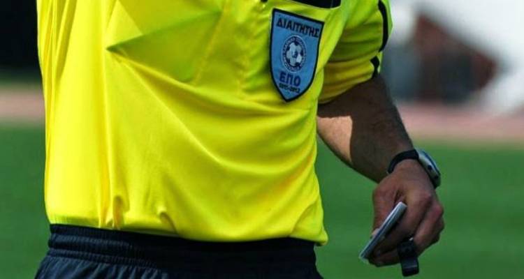 &Sigma;&chi;&omicron;&lambda;ή &delta;&iota;&alpha;&iota;&tau;&eta;&sigma;ί&alpha;&sigmaf; &sigma;&tau;&eta; &Lambda;ή&mu;&nu;&omicron;