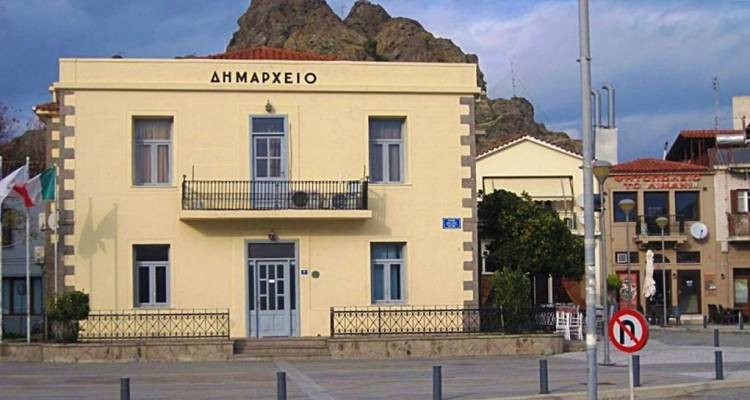 Δήμος Λήμνου: Πρόσληψη προσωπικού με σύμβαση εργασίας ιδιωτικού δικαίου ορισμένου χρόνου