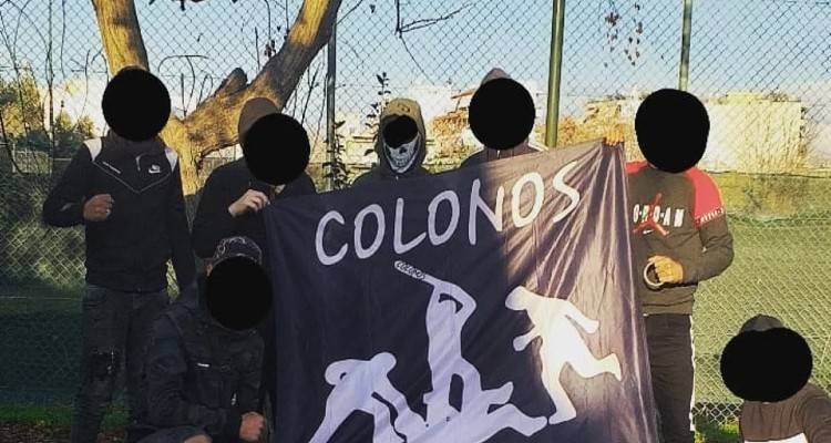 &Delta;&iota;ά&lambda;&omicron;&gamma;&omicron;&iota;-&sigma;&omicron;&kappa; &alpha;&pi;ό &tau;&eta; &sigma;&upsilon;&mu;&mu;&omicron;&rho;ί&alpha; &alpha;&nu;&eta;&lambda;ί&kappa;&omega;&nu; &sigma;&tau;&omicron;&nu; &Kappa;&omicron;&lambda;&omega;&nu;ό | &Sigma;ή&mu;&epsilon;&rho;&alpha; &sigma;&tau;&eta;&nu; &alpha;&nu;&alpha;&kappa;&rho;ί&tau;&rho;&iota;&alpha; &omicron;&iota; &sigma;&upsilon;&lambda;&lambda;&eta;&phi;&theta;έ&nu;&tau;&epsilon;&sigmaf; [&epsilon;&iota;&kappa;ό&nu;&epsilon;&sigmaf;]