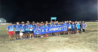 &Alpha;&kappa;&upsilon;&rho;ώ&nu;&epsilon;&tau;&alpha;&iota; &eta; 5&eta; &Alpha;&theta;&lambda;&eta;&tau;&iota;&kappa;ή &kappa;&alpha;&iota; &Pi;&omicron;&lambda;&iota;&tau;&iota;&sigma;&tau;&iota;&kappa;ή &Sigma;&upsilon;&nu;ά&nu;&tau;&eta;&sigma;&eta; &Nu;έ&omega;&nu; &Beta;. &Alpha;&iota;&gamma;&alpha;ί&omicron;&upsilon;