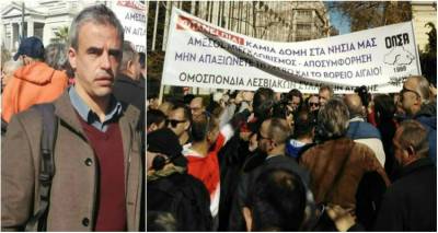 &Pi;&alpha;&nu;&alpha;&gamma;&iota;ώ&tau;&eta;&sigmaf; &Chi;&rho;&iota;&sigma;&tau;ό&phi;&alpha;&sigmaf;: &laquo;&Sigma;&tau;&epsilon;ί&lambda;&alpha;&mu;&epsilon; &sigma;&tau;&eta;&nu; &kappa;&upsilon;&beta;έ&rho;&nu;&eta;&sigma;&eta; &tau;&omicron; &mu;ή&nu;&upsilon;&mu;&alpha; "&phi;&tau;ά&nu;&epsilon;&iota; &pi;&iota;&alpha;"&raquo; (audio)