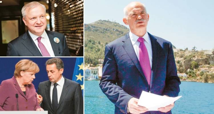 23 &Alpha;&pi;&rho;&iota;&lambda;ί&omicron;&upsilon; 2010: &Omicron;&iota; &pi;&rho;&omega;&tau;&alpha;&gamma;&omega;&nu;&iota;&sigma;&tau;έ&sigmaf; &tau;&omicron;&upsilon; &pi;&rho;ώ&tau;&omicron;&upsilon; &mu;&nu;&eta;&mu;&omicron;&nu;ί&omicron;&upsilon; 14 &chi;&rho;ό&nu;&iota;&alpha; &mu;&epsilon;&tau;ά