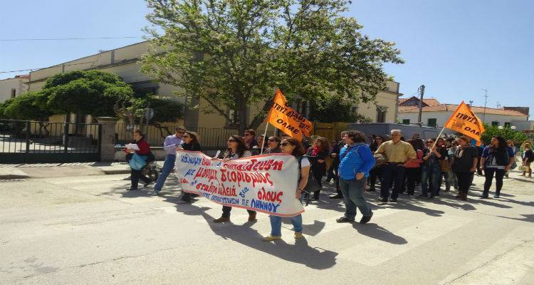 &Sigma;&Epsilon;&Pi;&Epsilon; &Lambda;ή&mu;&nu;&omicron;&upsilon;: &laquo;&Delta;&iota;&pi;&lambda;ή &mu;&omicron;&rho;&iota;&omicron;&delta;ό&tau;&eta;&sigma;&eta; &gamma;&iota;&alpha; &tau;&omicron;&upsilon;&sigmaf; &alpha;&nu;&alpha;&pi;&lambda;&eta;&rho;&omega;&tau;έ&sigmaf; &pi;&omicron;&upsilon; &epsilon;&rho;&gamma;ά&sigma;&tau;&eta;&kappa;&alpha;&nu; &sigma;&epsilon; &delta;&upsilon;&sigma;&pi;&rho;ό&sigma;&iota;&tau;&alpha; &sigma;&chi;&omicron;&lambda;&epsilon;ί&alpha; &kappa;&alpha;&iota; &Kappa;&Epsilon;&Sigma;&Upsilon;&raquo;