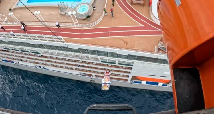 &Epsilon;&nu;&tau;&upsilon;&pi;&omega;&sigma;&iota;&alpha;&kappa;ό &beta;ί&nu;&tau;&epsilon;&omicron; &alpha;&pi;ό &alpha;&epsilon;&rho;&omicron;&delta;&iota;&alpha;&kappa;&omicron;&mu;&iota;&delta;ή &alpha;&sigma;&theta;&epsilon;&nu;&omicron;ύ&sigmaf; &sigma;&tau;&eta; &Lambda;ή&mu;&nu;&omicron; &mu;&epsilon; Super Puma &tau;&eta;&sigmaf; &Pi;&omicron;&lambda;&epsilon;&mu;&iota;&kappa;ή&sigmaf; &Alpha;&epsilon;&rho;&omicron;&pi;&omicron;&rho;ί&alpha;&sigmaf;