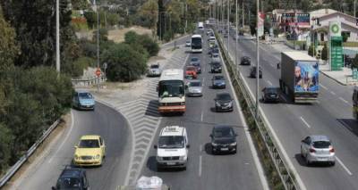&Pi;&alpha;&rho;ά&tau;&alpha;&sigma;&eta; &gamma;&iota;&alpha; &tau;&eta;&nu; &pi;&lambda;&eta;&rho;&omega;&mu;ή &tau;&omega;&nu; &tau;&epsilon;&lambda;ώ&nu; &kappa;&upsilon;&kappa;&lambda;&omicron;&phi;&omicron;&rho;ί&alpha;&sigmaf; | &Mu;έ&chi;&rho;&iota; &tau;&iota;&sigmaf; 2 &Iota;&alpha;&nu;&omicron;&upsilon;&alpha;&rho;ί&omicron;&upsilon;