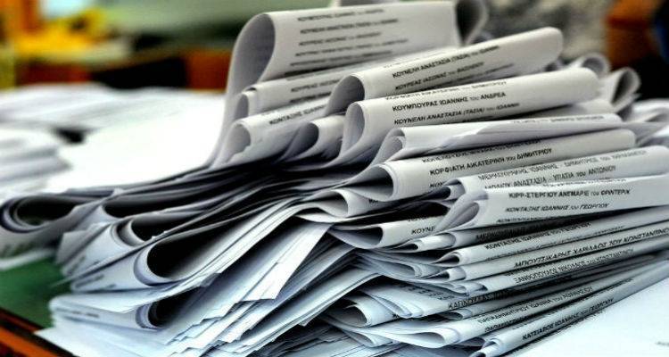 &Pi;&omicron;&iota;&omicron;&iota; &delta;&iota;&kappa;&alpha;&iota;&omicron;ύ&nu;&tau;&alpha;&iota; &nu;&alpha; &mu;&eta;&nu; &psi;&eta;&phi;ί&sigma;&omicron;&upsilon;&nu; &sigma;&tau;&iota;&sigmaf; &epsilon;&kappa;&lambda;&omicron;&gamma;έ&sigmaf;