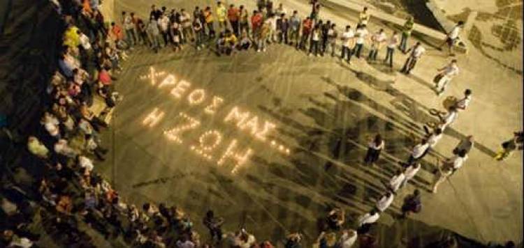 Η Ελλάδα πρώτη στην Ευρώπη στην ποιότητα προγραμμάτων απεξάρτησης