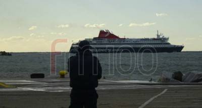 Η καταιγίδα προκάλεσε «αναστάτωση» στο δρομολόγιο Λήμνος - Λαύριο του «Νήσος Χίος»