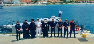 Λήμνος: Εγκαινιάστηκε το νέο σκάφος του Λιμενικού